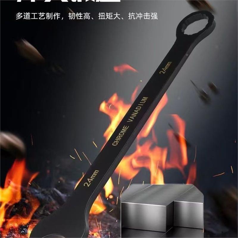 14件套工具套装两用梅花叉子开整口全汽修扳板子1一大套手全套