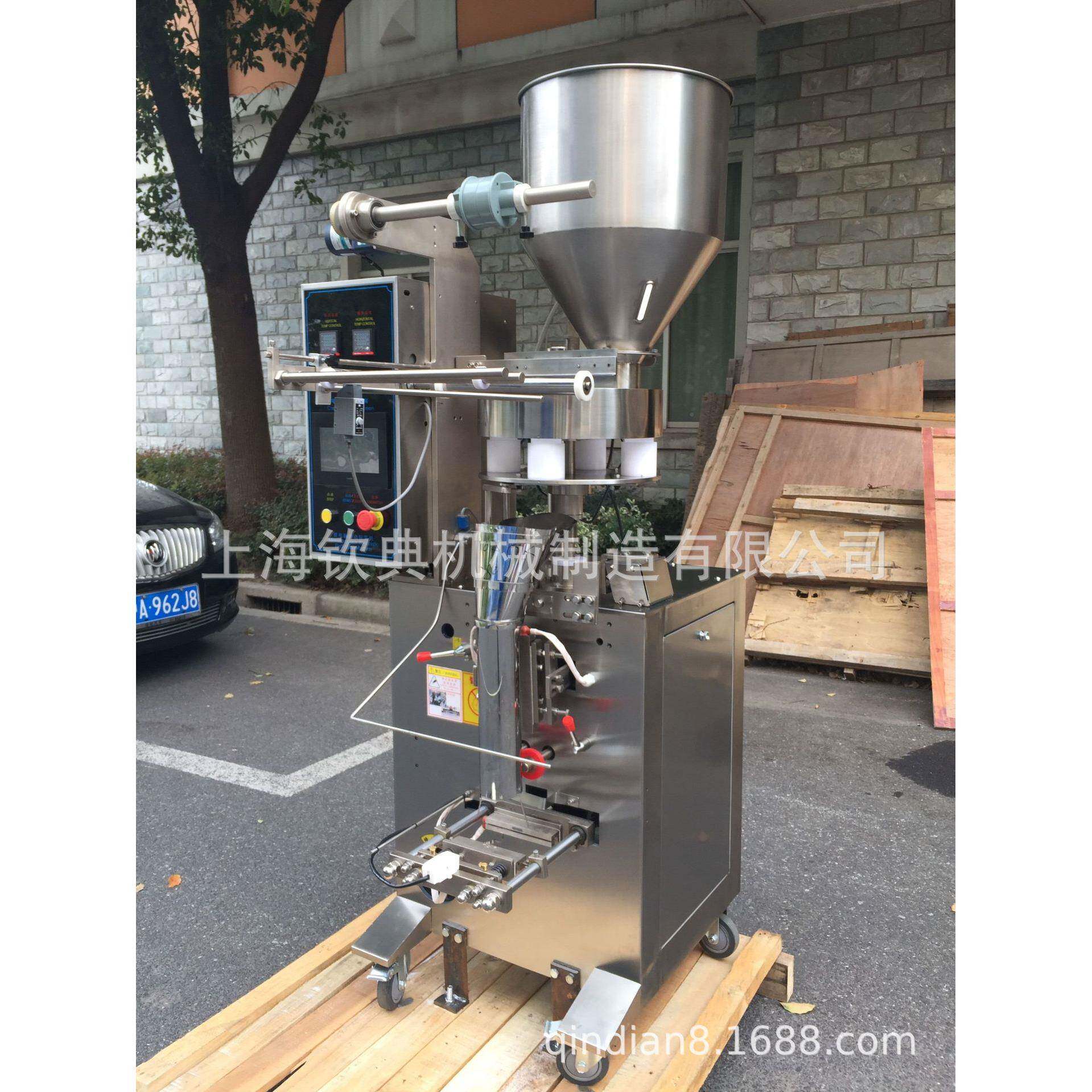 南瓜子生仁炒货量包装机全自QD-61-B动立式定称重颗粒子蚕豆松