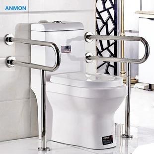 安全扶手老无障不锈钢碍扶杆卫生间防滑年残无品牌/疾人扶手栏手