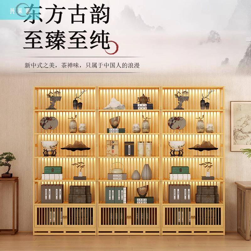 日式博古架背条楠竹书宝柜储物多阁柜置景物架茶室BRD背展示兴采