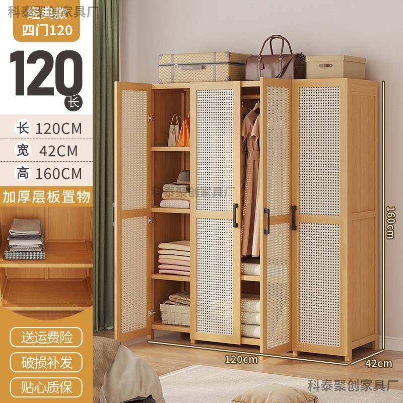 现代简XGO装约衣柜家用卧室挂衣收纳大衣组橱合组衣帽间简衣易帽