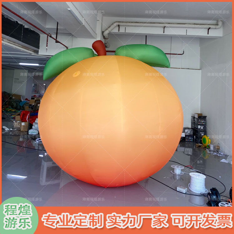 充气仿真黄桃气模番茄柿子西红柿水蜜桃农作物蔬菜水果发光装饰