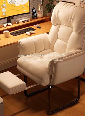 电椅懒脑椅子折叠可躺沙发椅家用舒适房午休RIZ人靠背办公椅租休