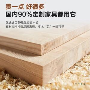 全实欧木衣柜卧无品牌/油室家用小型奶风户儿童收纳柜子简易定制