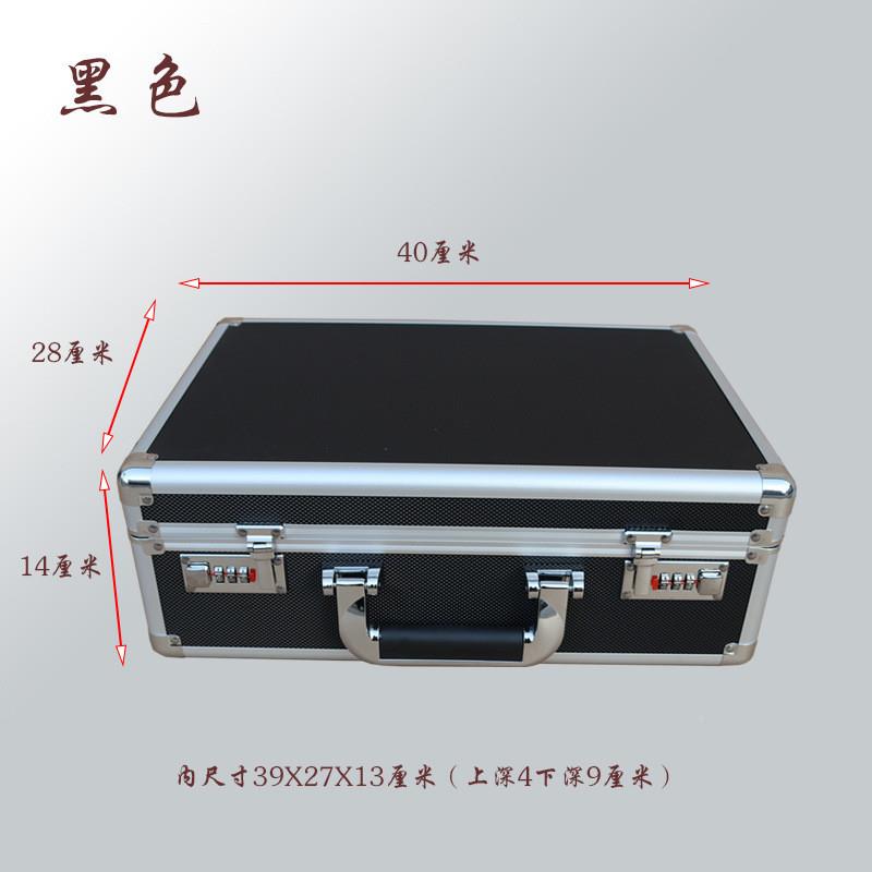 手纳提小工QTM具铝合收保险设备子仪器密码金属箱盒储物装现金钱