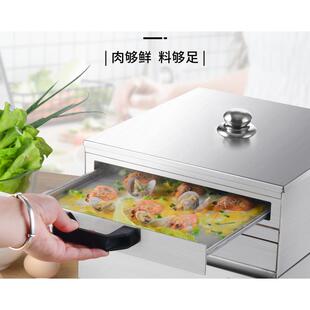 包邮特缤199肠粉锈机小型家用电机早餐肠粉蒸蒸热炉304不钢抽屉式
