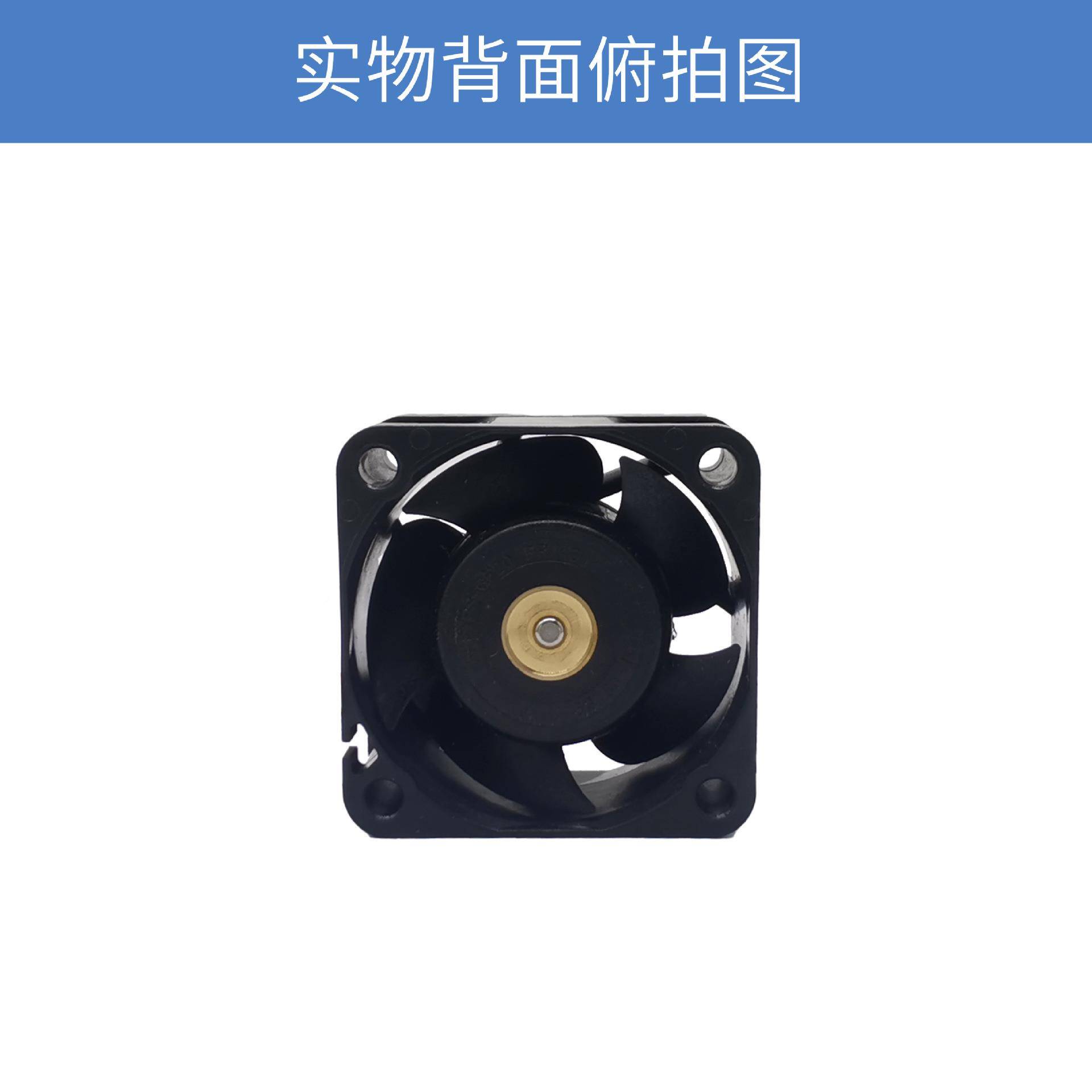 SanAce山洋4020轴风382流扇9GA041噪2P6G001低功散耗低音12V热风