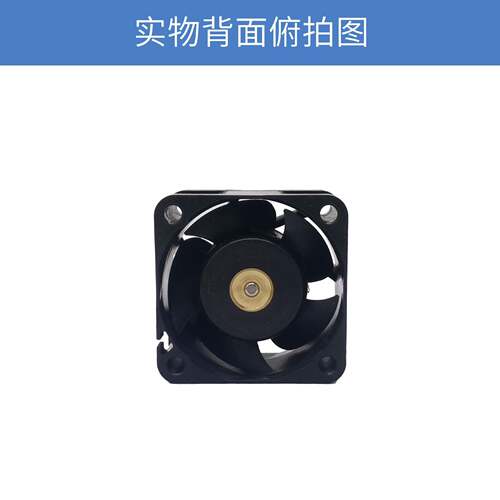 SanAce山洋4020轴风382流扇9GA041噪2P6G001低功散耗低音12V热风