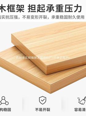 洞洞上板书架INX桌面置物架桌书桌纳多层书收架子简易学生电脑整