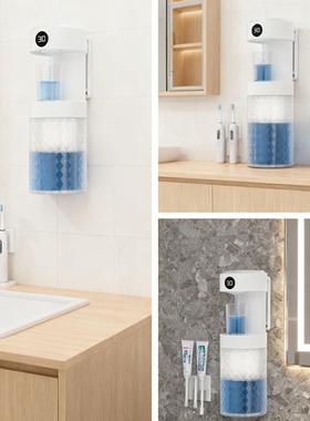 款X5式家用智能自磁吸感应新漱口OJI水机壁挂免打孔漱口水分配机