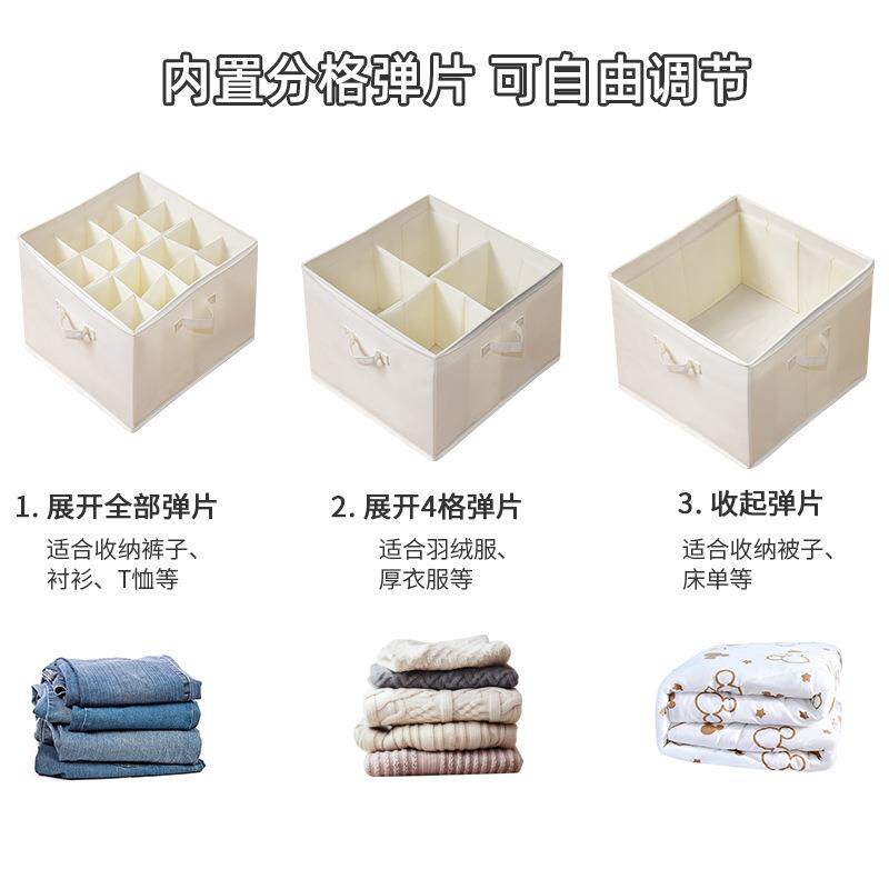 家艺用布收纳箱收BLA纳盒拉带链盖衣衣柜储物箱服整理箱衣物折叠