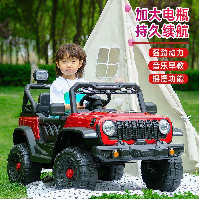 童电动玩具四轮儿越车野童男女宝可做遥宝控摇摆玩具IHU童车