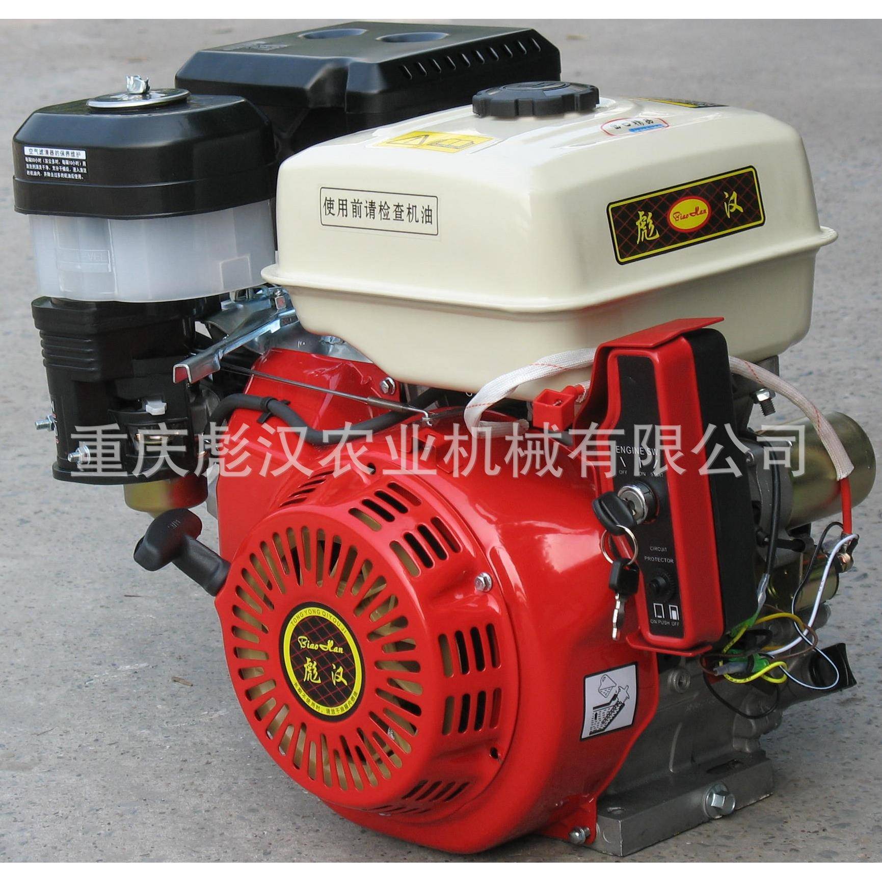 彪汉19/0F电启动速2比1减速油188F1/2汽机188F190F低转汽油发动机