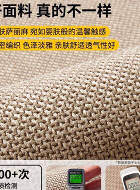 中古风窗垫窗室台垫20米25新款卧阳台坐垫四季通用榻榻垫子F99T5H