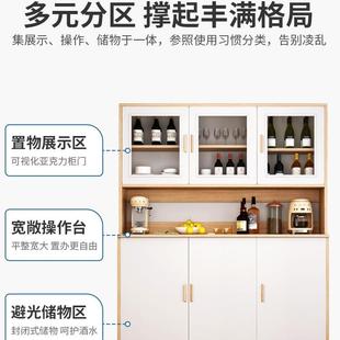 餐边柜家用客厅高约碗柜现代靠墙置物柜家用CBG00630简易落加地收