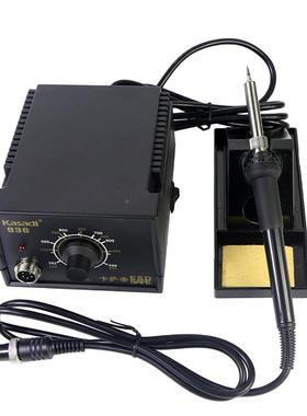 卡萨帝MIM温936电焊台60W恒调恒电温9烙铁36恒温焊台包邮