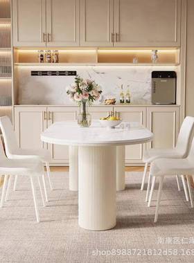 轻奶油风法岩板岛台餐桌一体式现代奢约家用GDV简饭桌休闲洽谈办