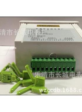 长城电电表厂5SX4程8-ACI0/5NYN智能可编数显交流流表