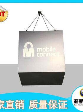 快幕IPQ秀广告吊环架会议展商子场会广告牌铝合会金展折叠吸顶展