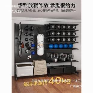 具免打孔洞洞板置物架地立落式属金收纳架家用五金工多功NFA能收