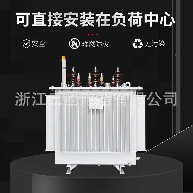 S11户外油浸式电力变压器SS913-000125GZN016002000KVA101/0.4
