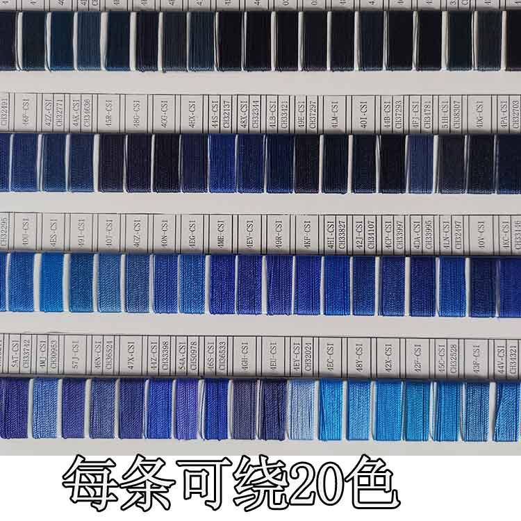 条色卡长机线绣花线绕JXS-02机打样机纺机仪样器板图