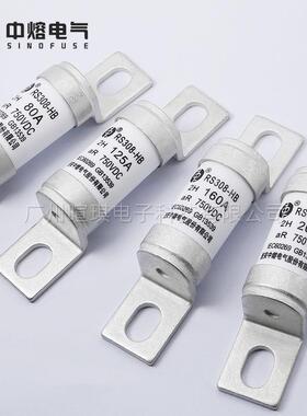 西安熔熔断RS308-HB中-2H0D器923低压熔断器100a75V直流快速熔断