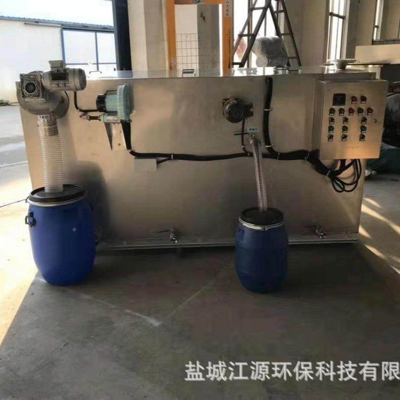 化不锈钢全动一体餐饮平厨房气浮流油水分离机隔油池分JNI自离器,鲜花速递/花卉仿真/绿植园艺,其它园艺用品,淘宝优惠券,粉丝福利购,淘宝优惠卷