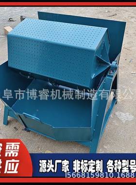 铜铁件除锈去NRW毛刺磨机五金零去毛刺油污研机金属除件锈机