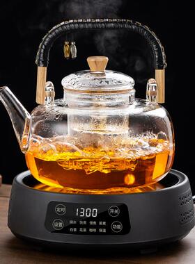 706024新款蒸电炉煮茶器玻2璃耐高温陶煮一体家用泡白茶具烧水壶