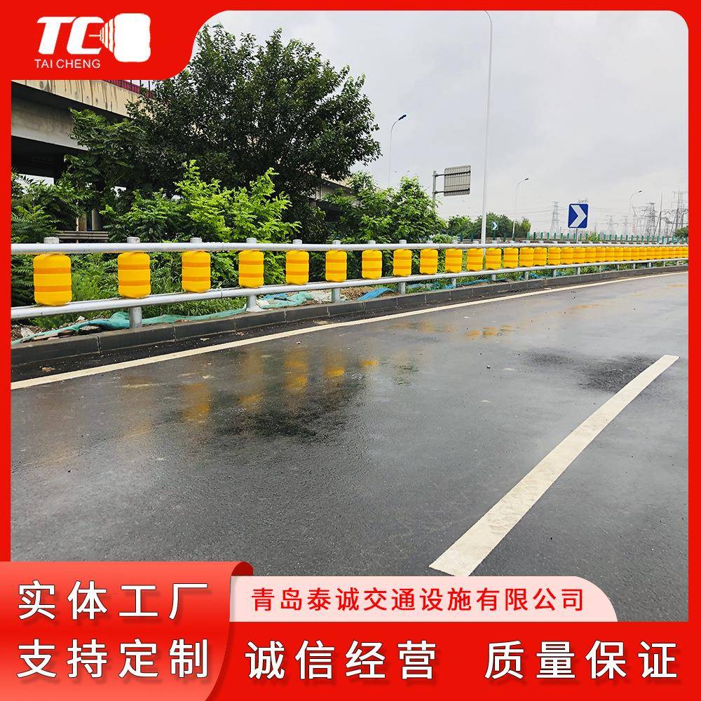 公路转护栏高625速公防撞护保路护人车安全品质旋保证栏EVA护栏