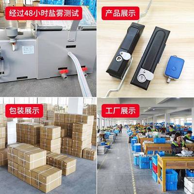 MS锁82M8EMF锁机柜无源电子锁芯连杆锁S818锁机械电子M钥匙S731