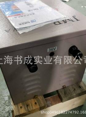 照明低压行灯变压器380V220KSG转172V110V36V412JMB-1V000V2A5/10