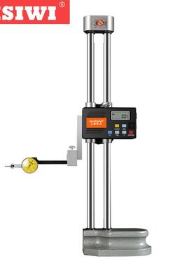 思规为度双柱数显高度尺高游标高度高度画线头卡尺NOG划线尺