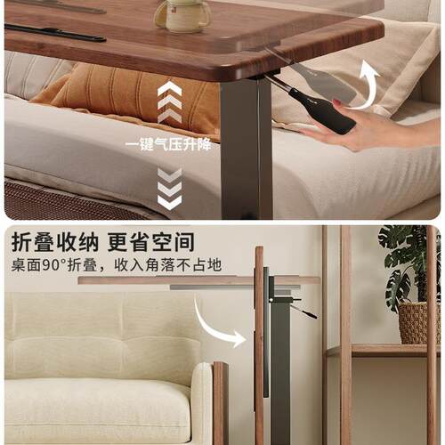 A702wz可移降床室边桌动升电脑桌卧家用学生学习书桌实木折叠办公