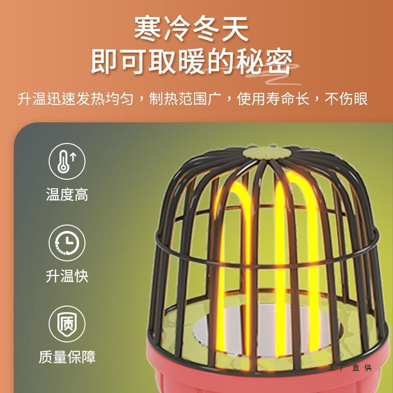 家用烤火桌叠小餐桌吃饭桌架子可折烤火子不钢F98TM76J正方形冬季