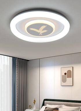 led全光吸2顶灯卧室灯0具25新款谱现代简约儿童房间灯中SRF山灯厂