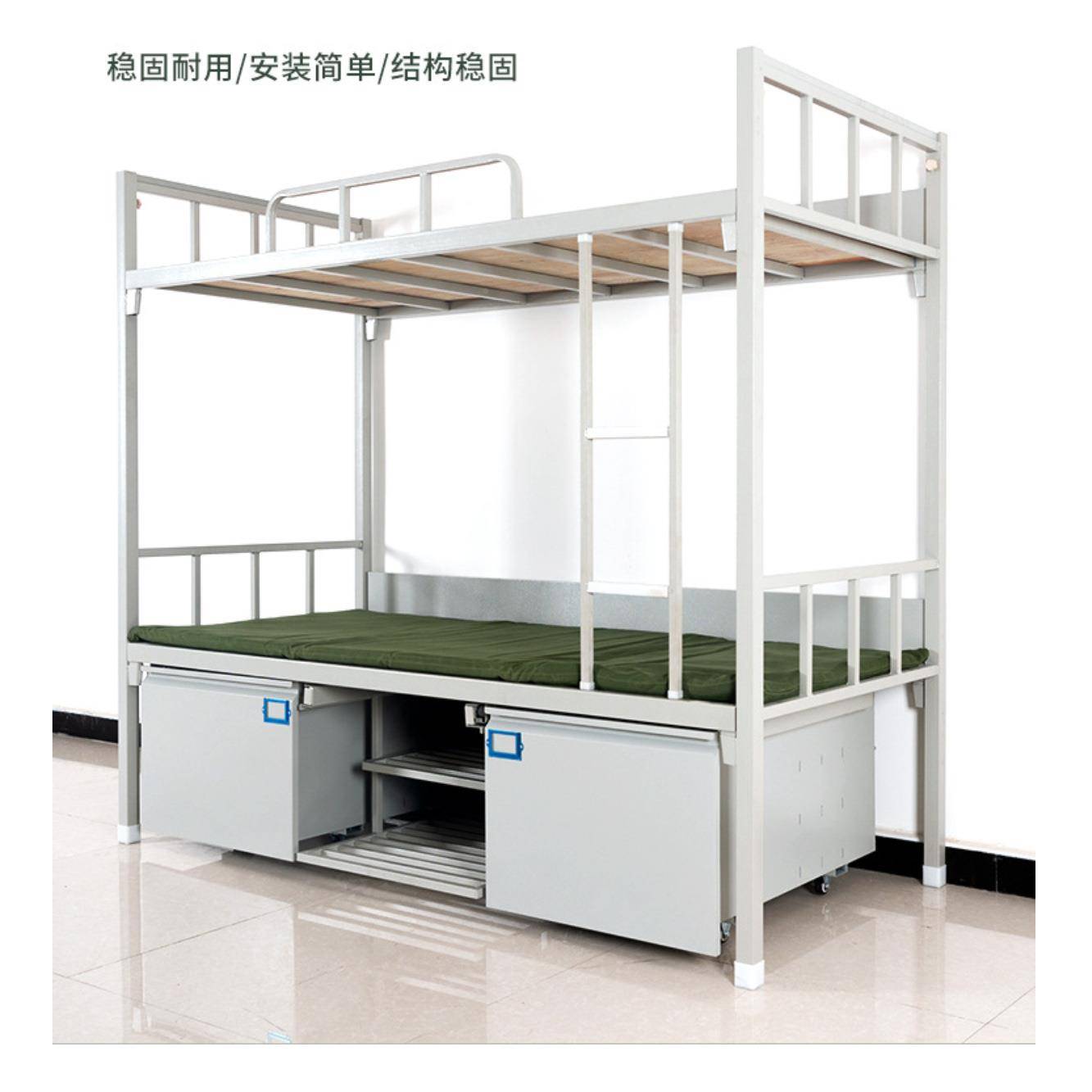 钢木床制YYSRC-A0双人床制管式上下床宿双人床式舍上下铺钢双人床