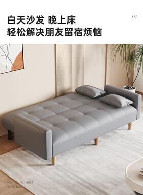 简3Y沙发客厅约现代小户型房沙床发折叠两用出租简易20230418三人