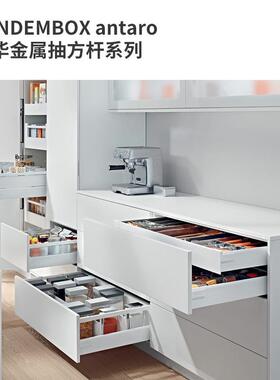 百blu特百变星橱柜阻尼骑马抽隆m缓冲轨道丝光NBC白拉黑色抽屉滑