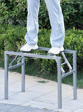 腿架子DQS桌腿叠支子架长方形折叠桌小简易折桌长桌支架桌子架子