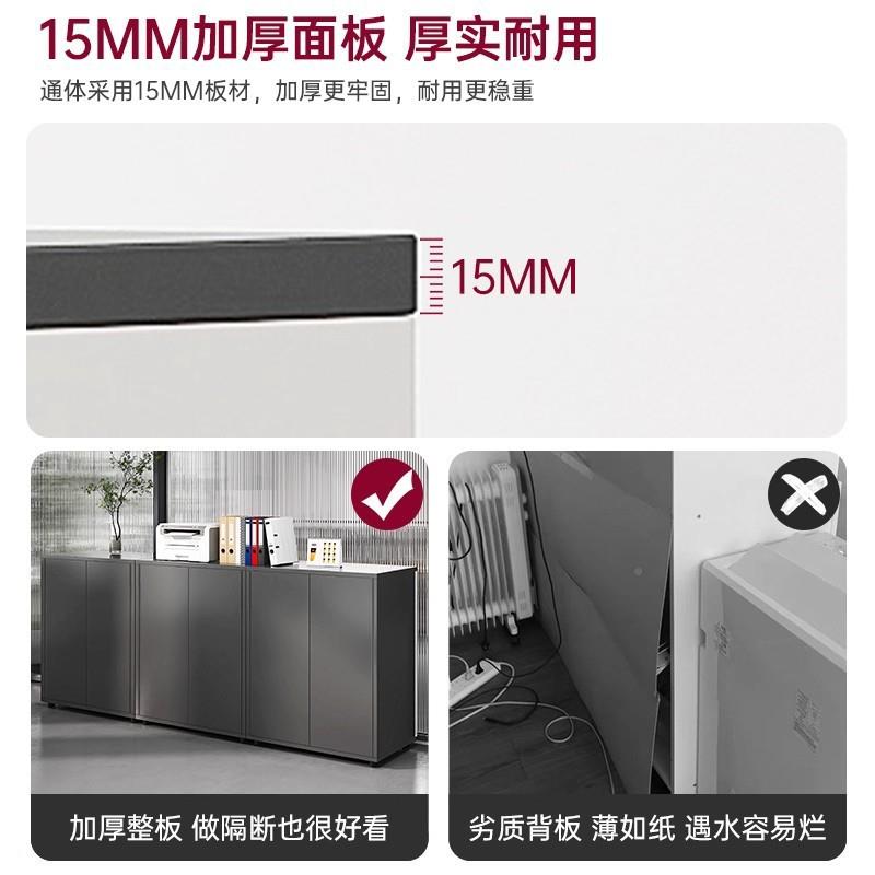 文件资柜办公室桌边物侧柜落地边柜档印案收纳柜10307打机置柜料