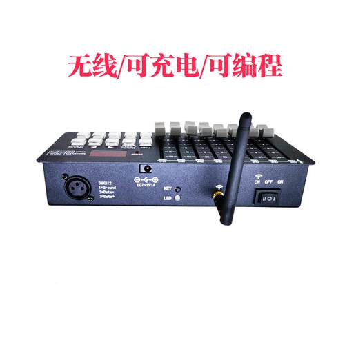 直销3DMX5YC-3012台0通道控迷你小控台舞光束灯LED灯台灯控制台