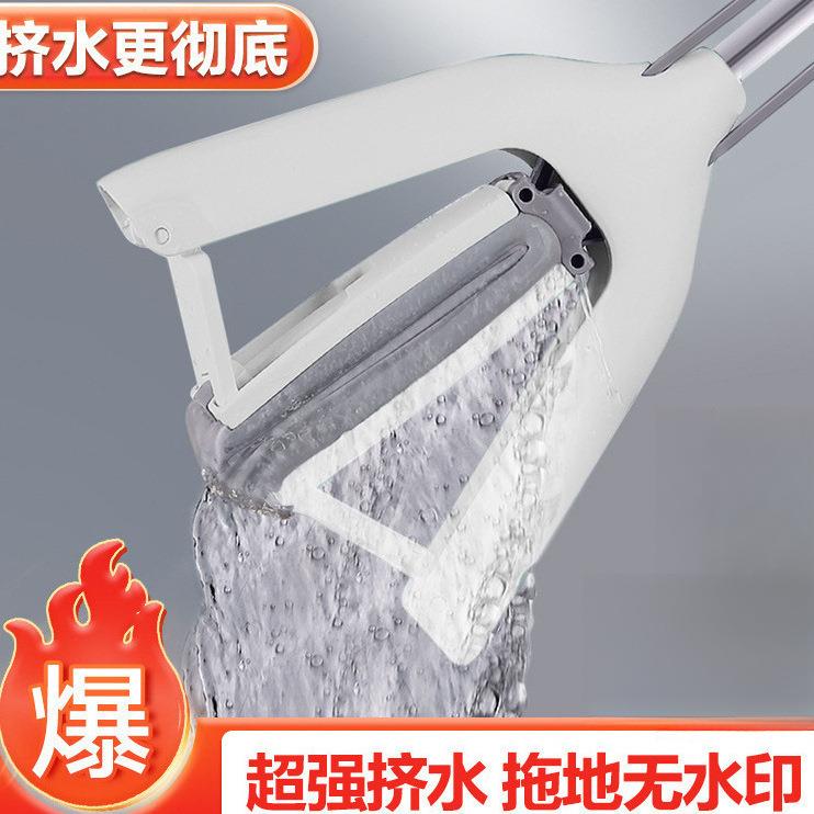 拖把胶海棉拖把大号吸水绵KWE把拖家一拖用地净对折懒人拖地包邮