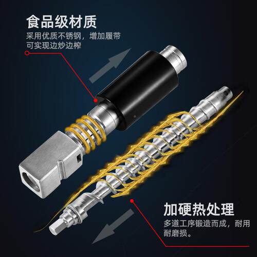 奥斯达家榨XOF油机炒全自动小型用冷热榨家商庭用烘炸榨杆和榨膛