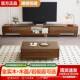 户全实木新中式 家用板茶几可伸缩电柜组合TDY小型视客岩厅木面储