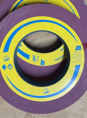 固砂NCJ400直径，各轮厚度203孔铬刚玉结种砂轮