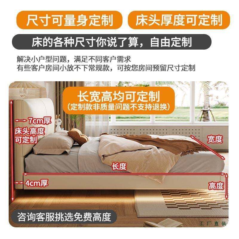 薄床头悬JTUB6J9J浮床网红软齐边床包床小户代型卧室双人现简约全