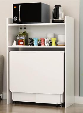 W8餐桌可小户型家用移191028动折叠代餐桌边柜组合现简长约方形伸