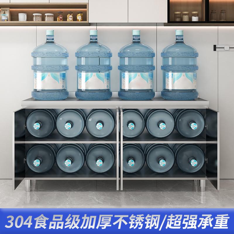 304F99M795S不锈钢柜橱柜农村灶台一体房储物收纳碗用小厨户型家